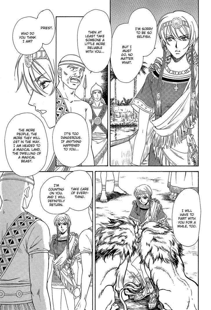 Babylonia No Shishi Chapter 3 #31