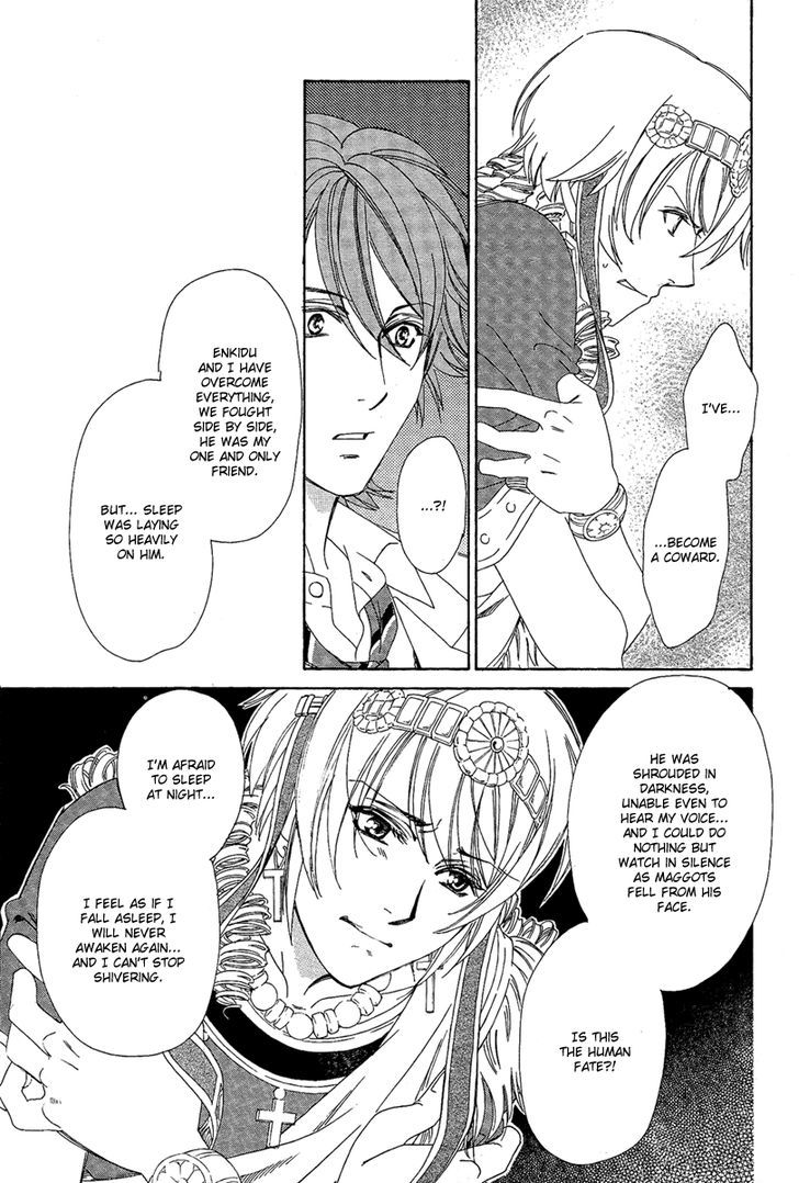 Babylonia No Shishi Chapter 3 #39