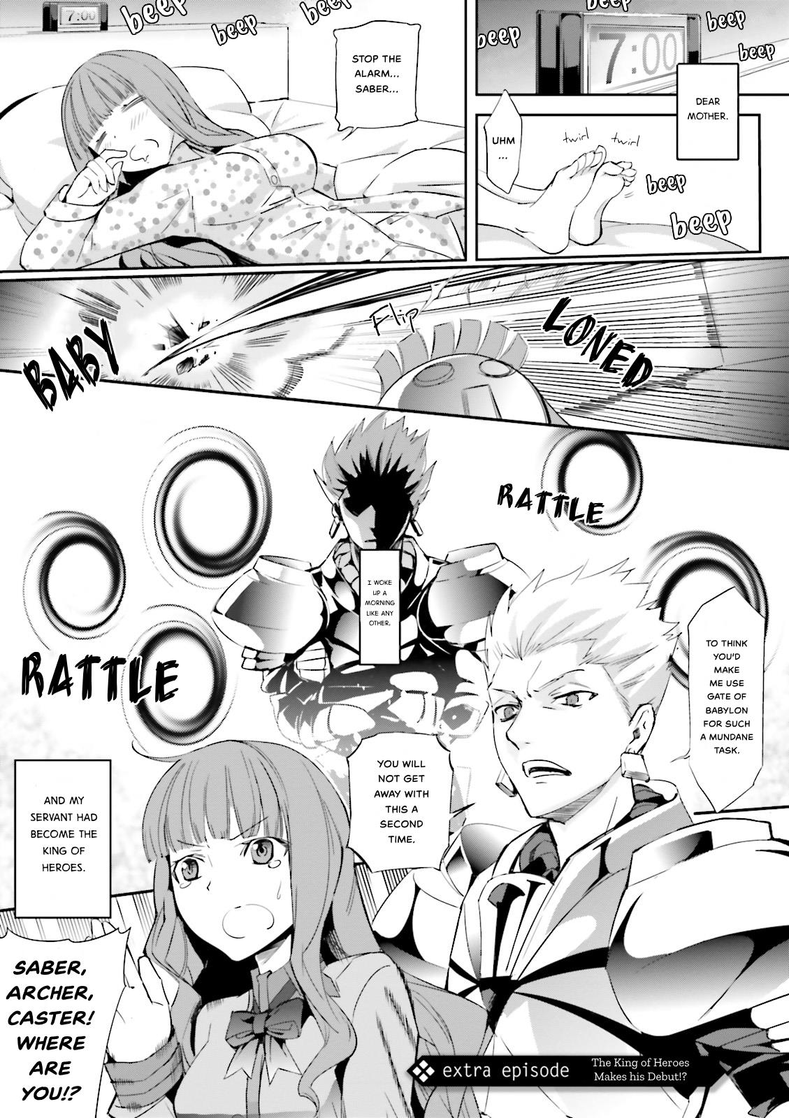 Fate/extra Chapter 17.5 #1
