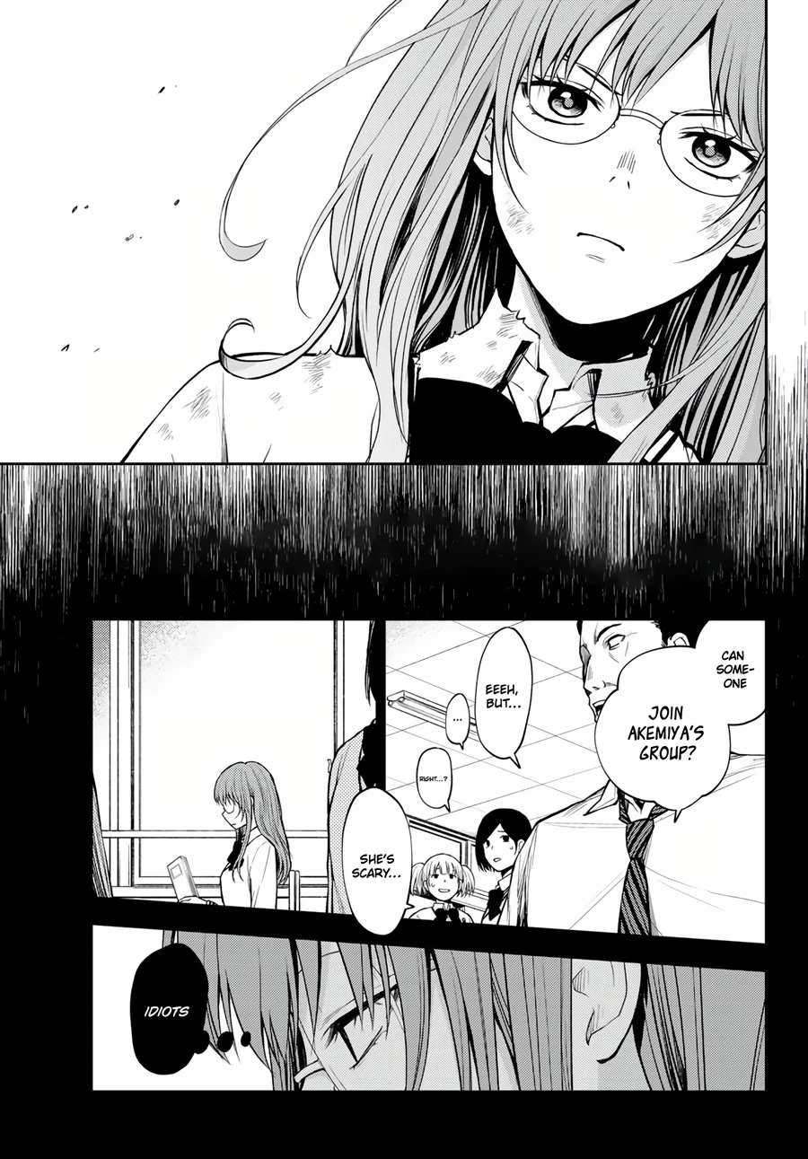 Tokyo Babel Chapter 10 #6