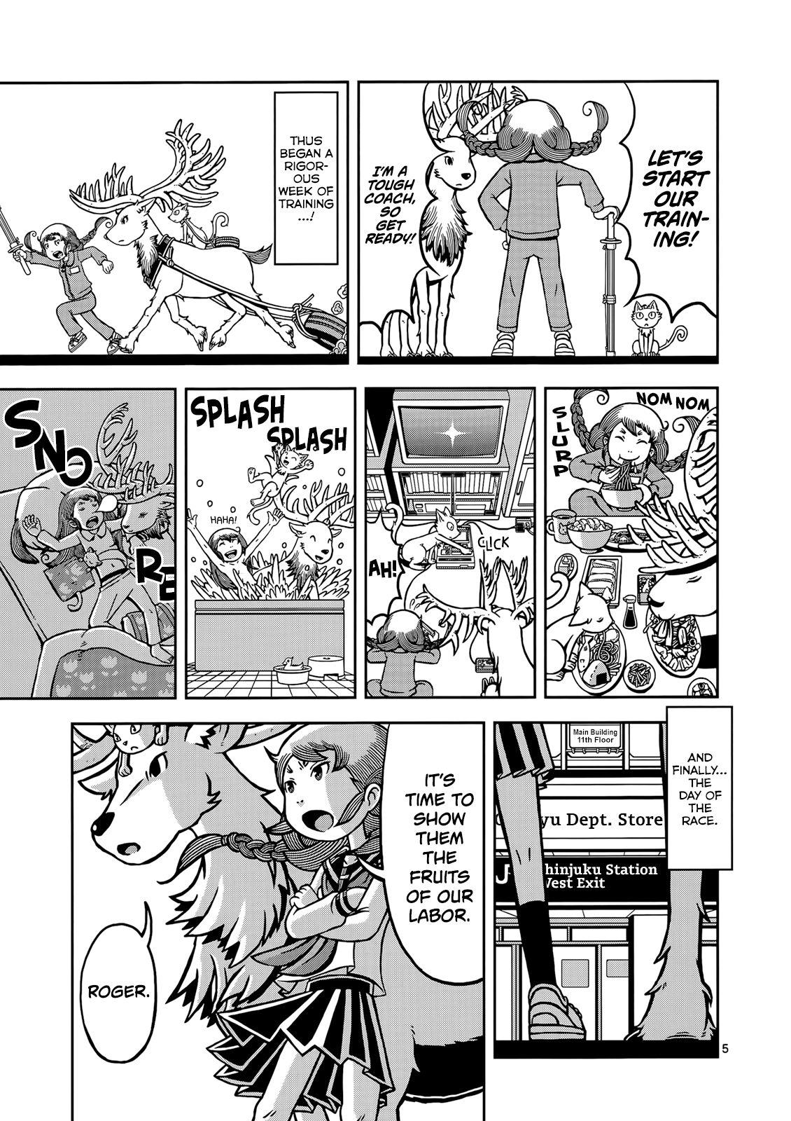 Koukishin Wa Joshikousei Wo Korosu Chapter 8 #6