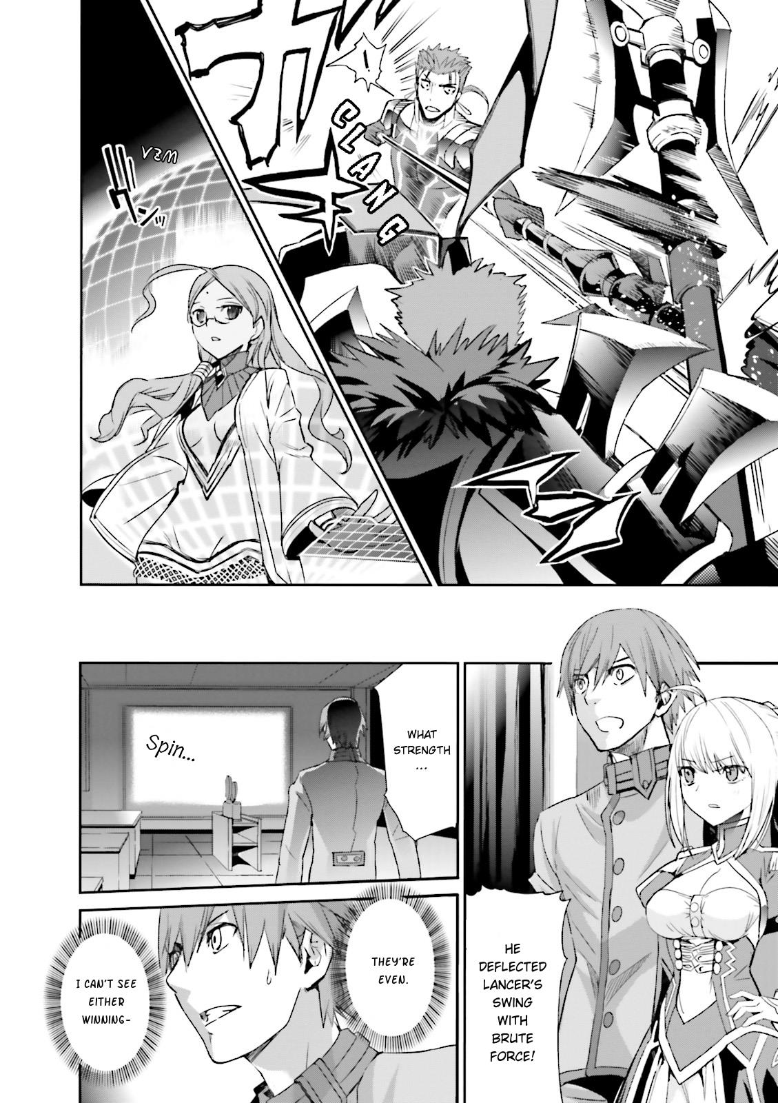 Fate/extra Chapter 14 #3