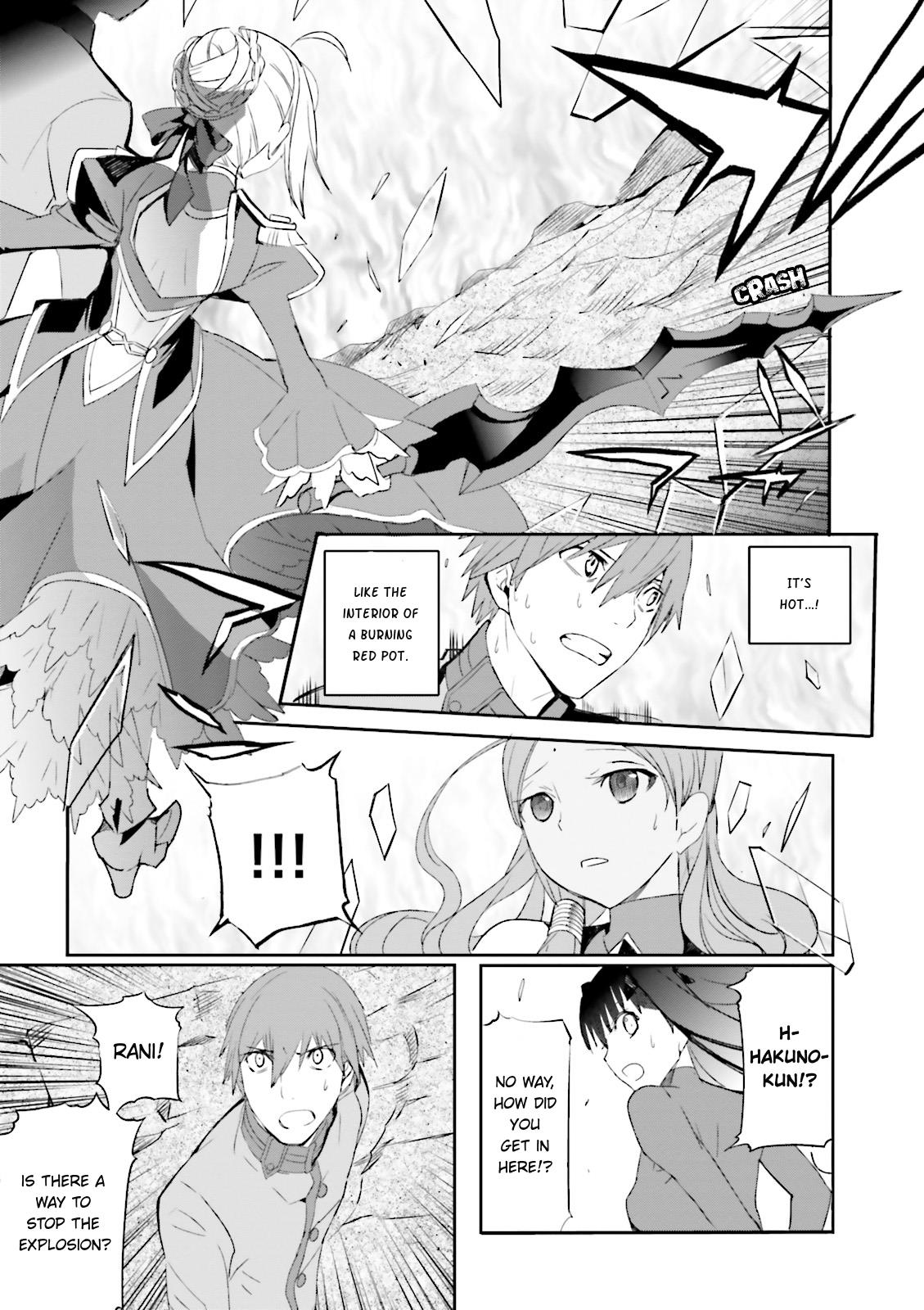Fate/extra Chapter 14 #14