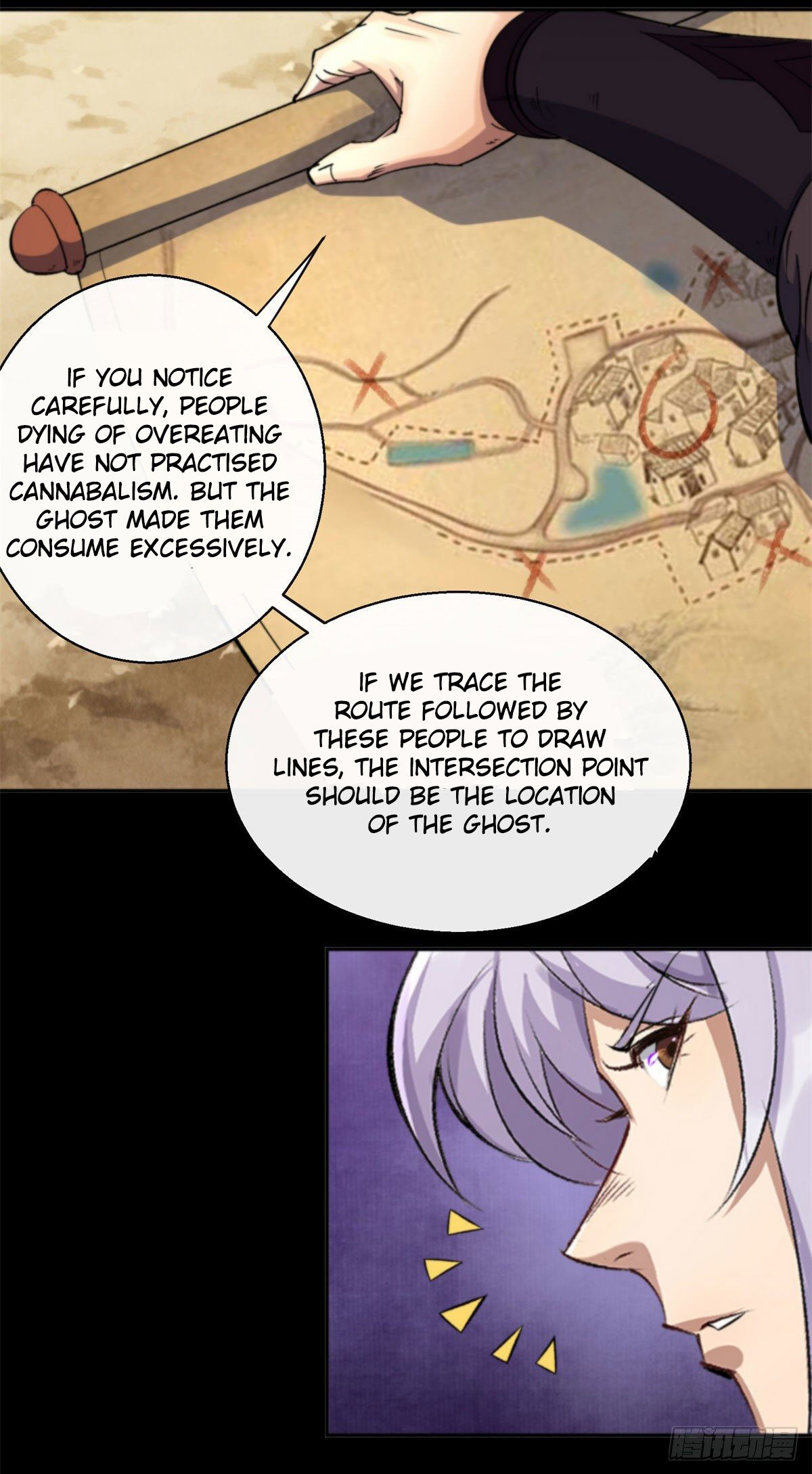 The Great Sage Chapter 9 #4