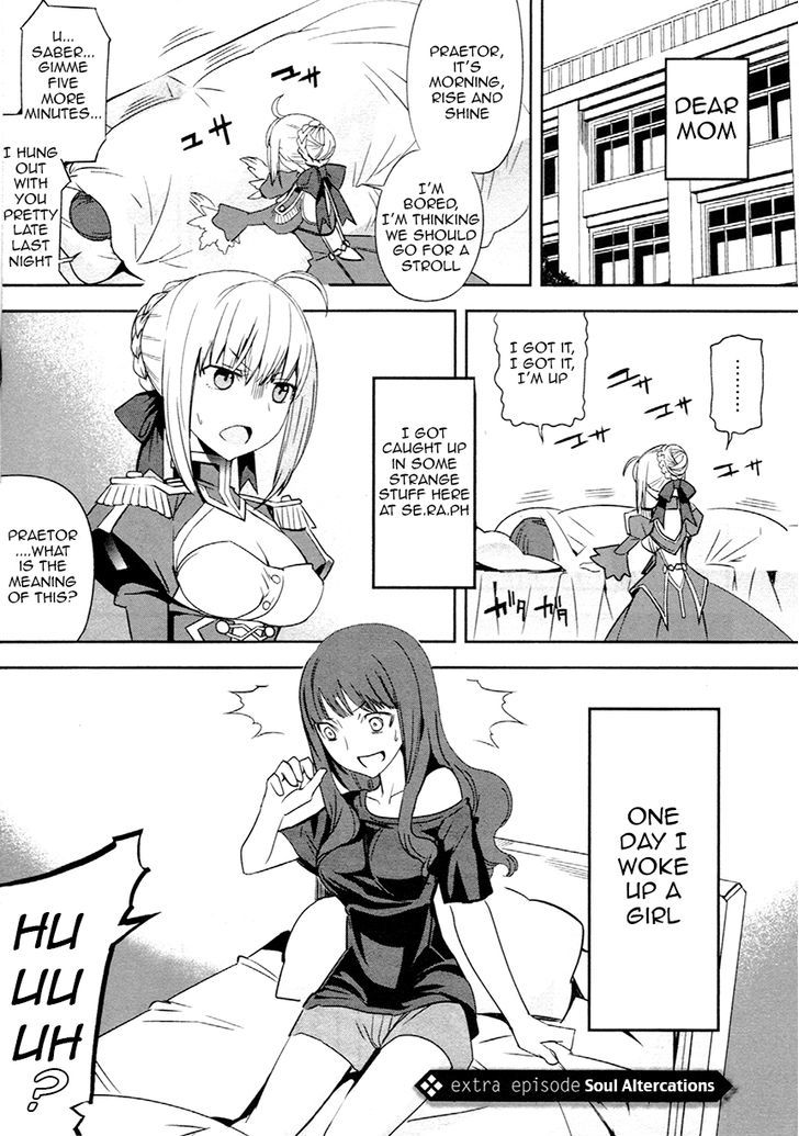 Fate/extra Chapter 11.5 #1