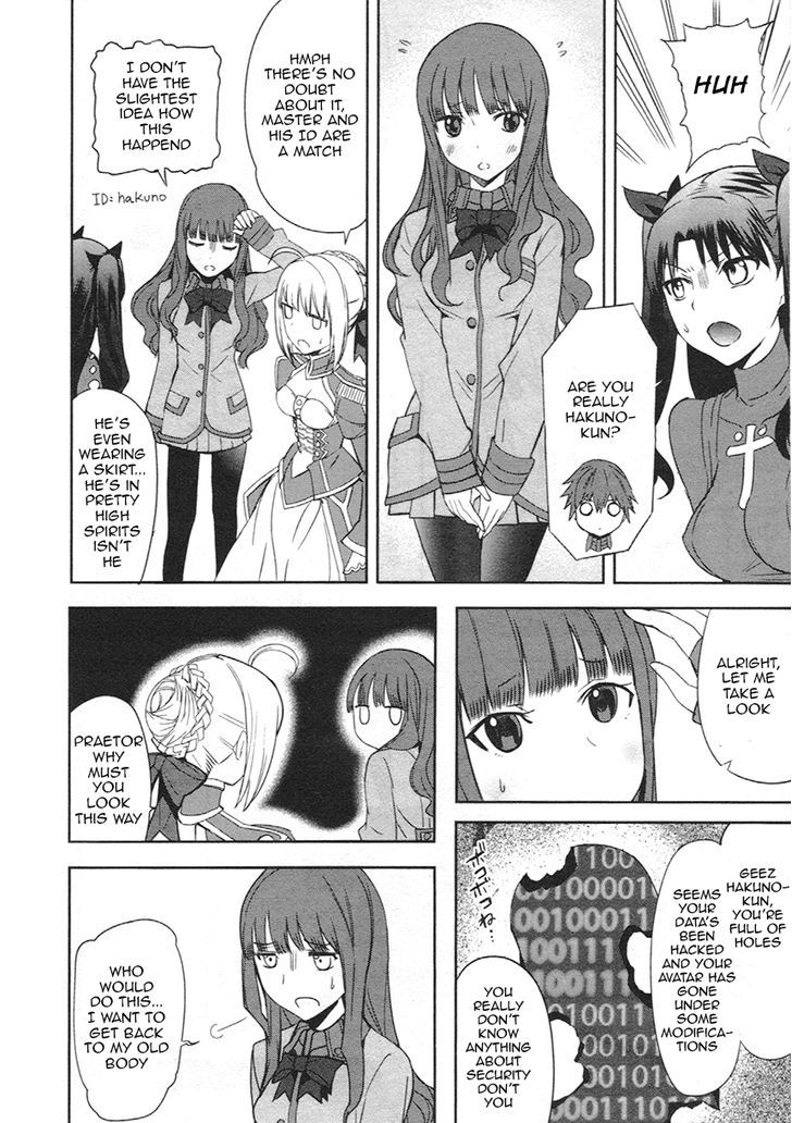 Fate/extra Chapter 11.5 #2