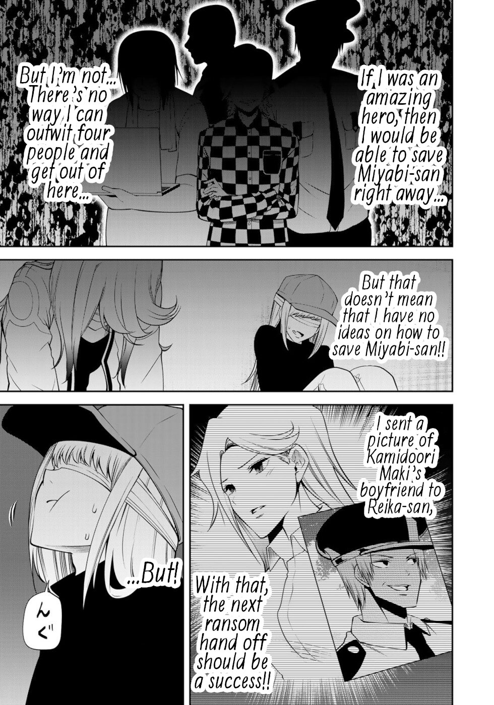 Tokyo Neon Scandal Chapter 62 #13