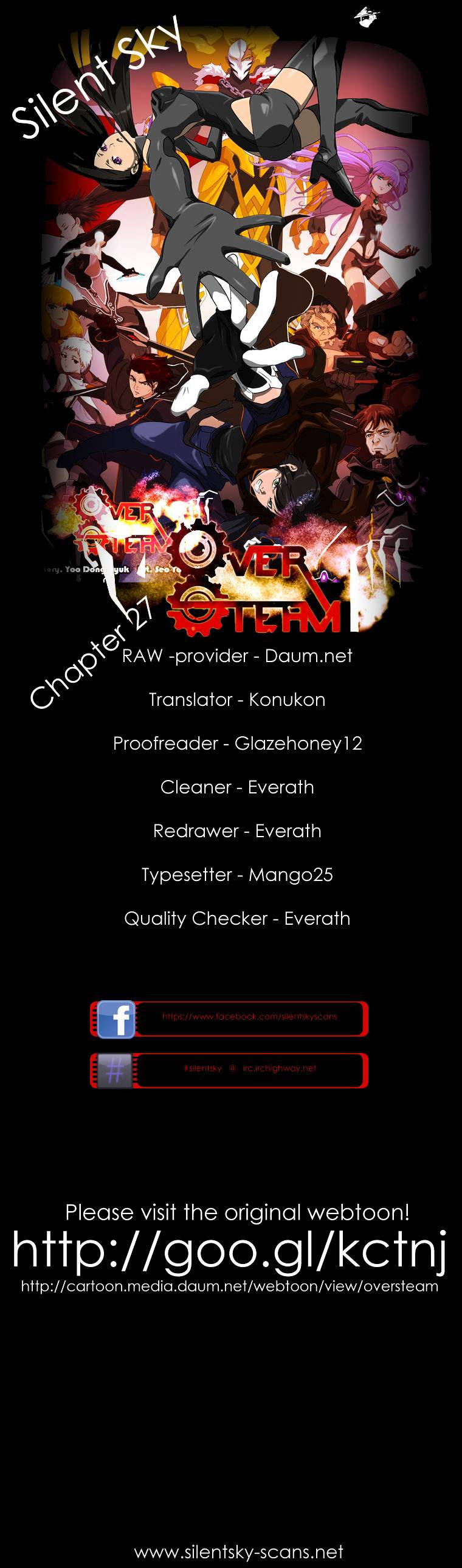 Over Steam Chapter 27 #1