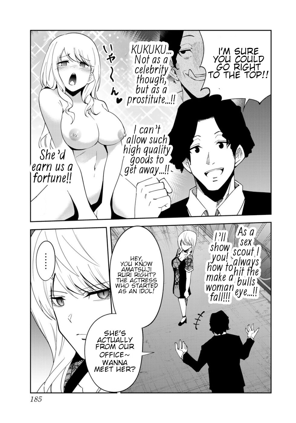 Tokyo Neon Scandal Chapter 62 #20