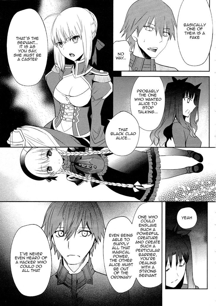 Fate/extra Chapter 11 #4
