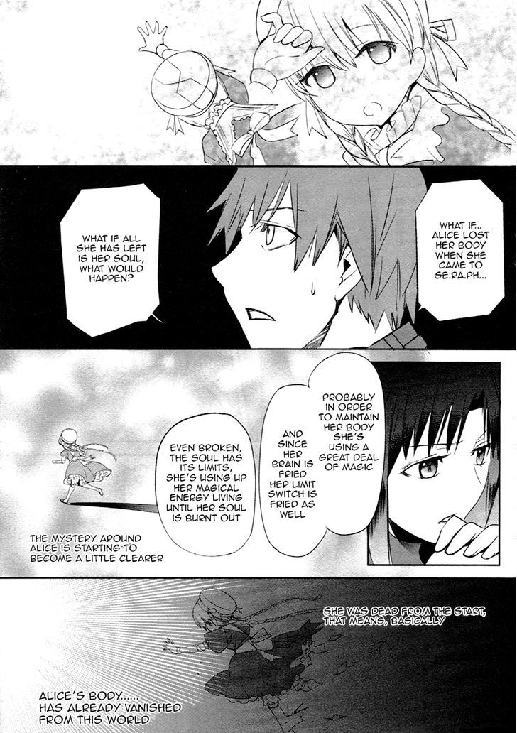 Fate/extra Chapter 11 #6