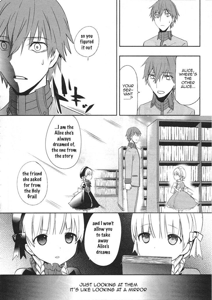 Fate/extra Chapter 11 #13