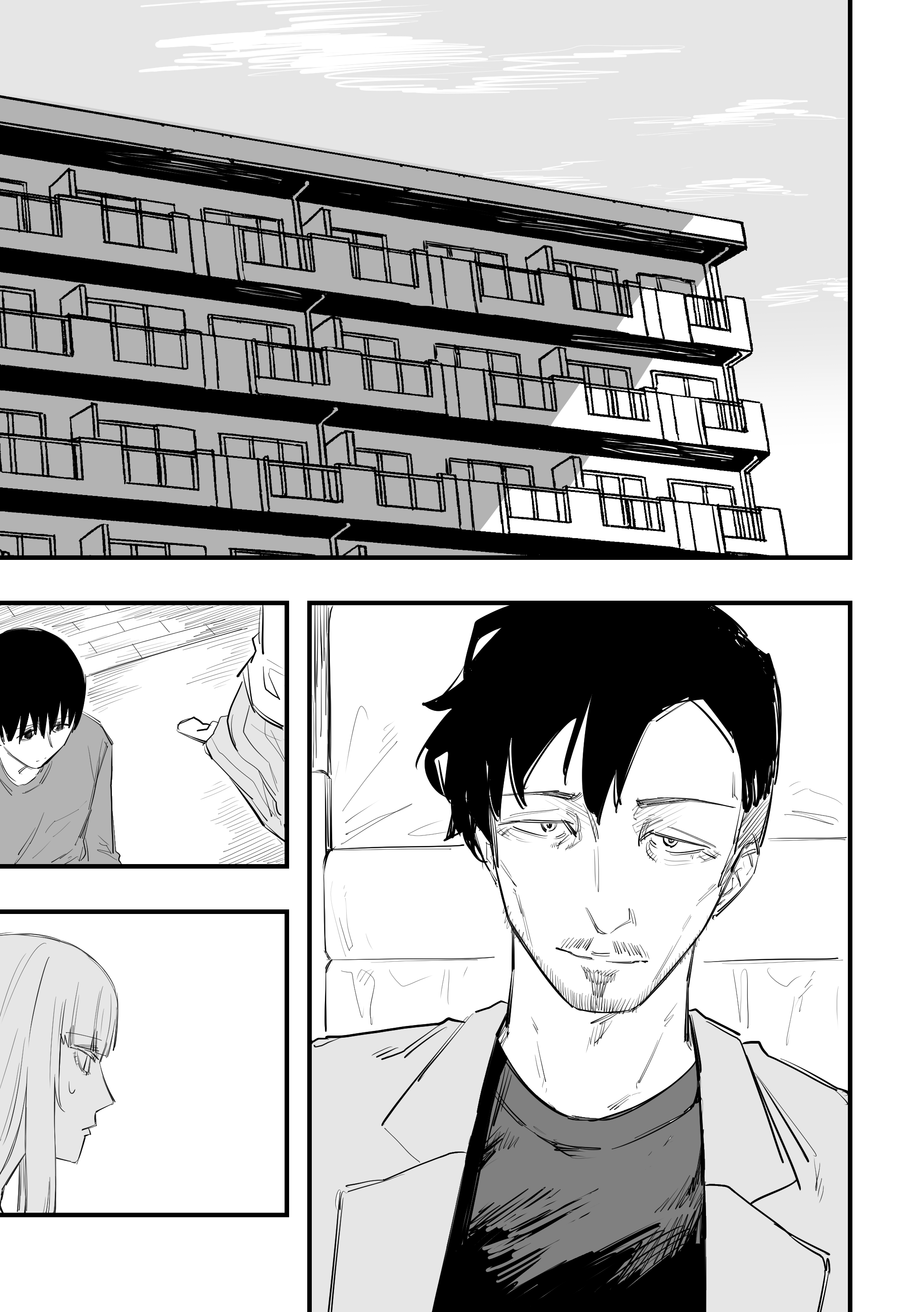 This Italian Girl Has Become Such A Freeloader Chapter 38 #1