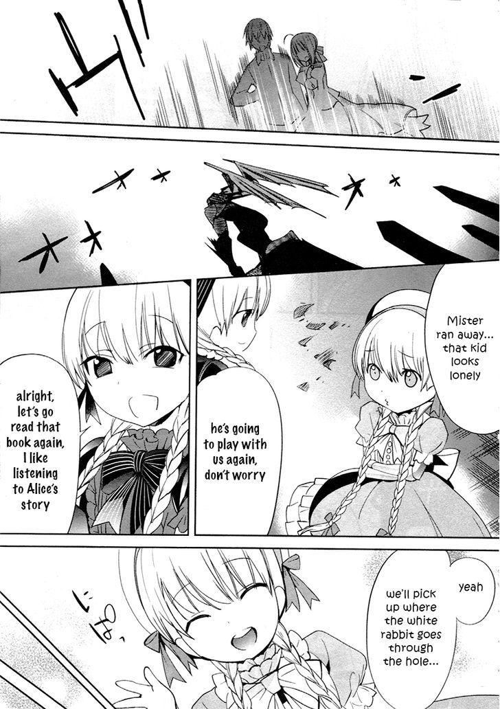 Fate/extra Chapter 10 #23