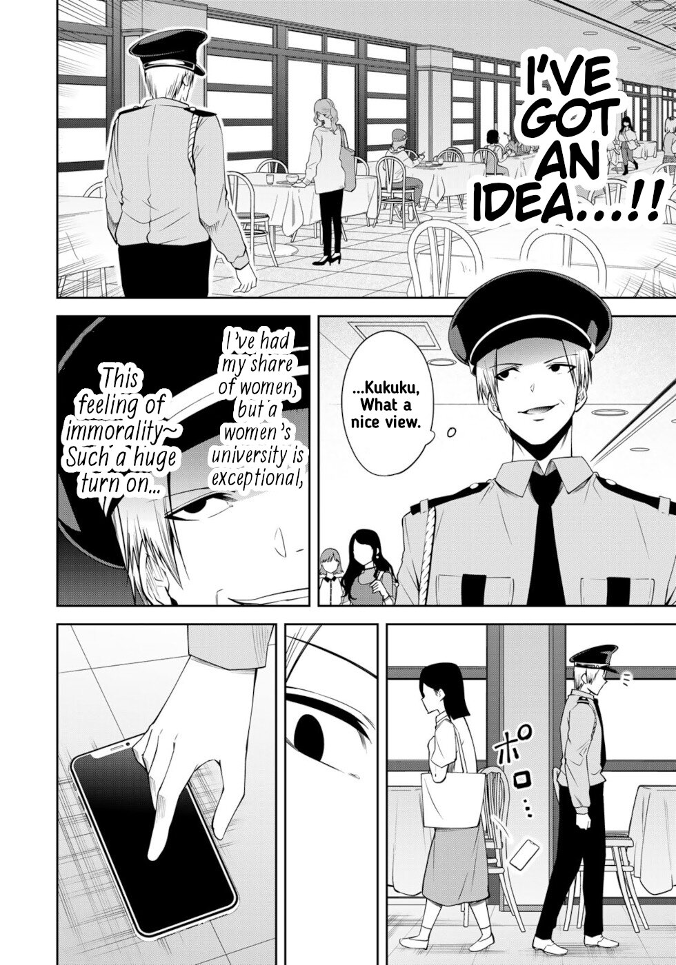 Tokyo Neon Scandal Chapter 61 #6