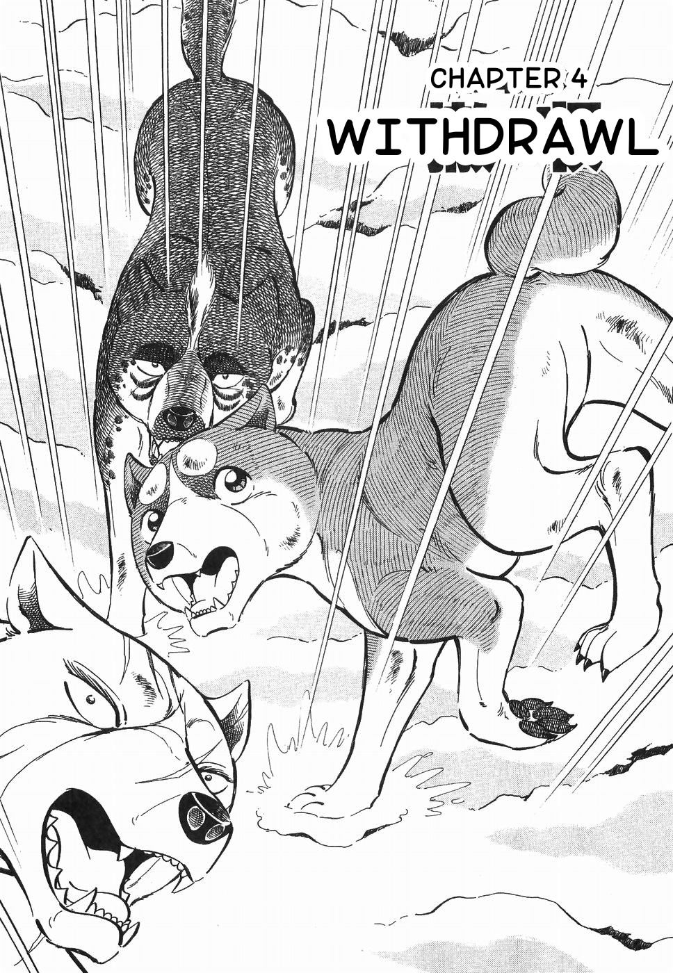 Ginga Densetsu Weed Chapter 183 #1