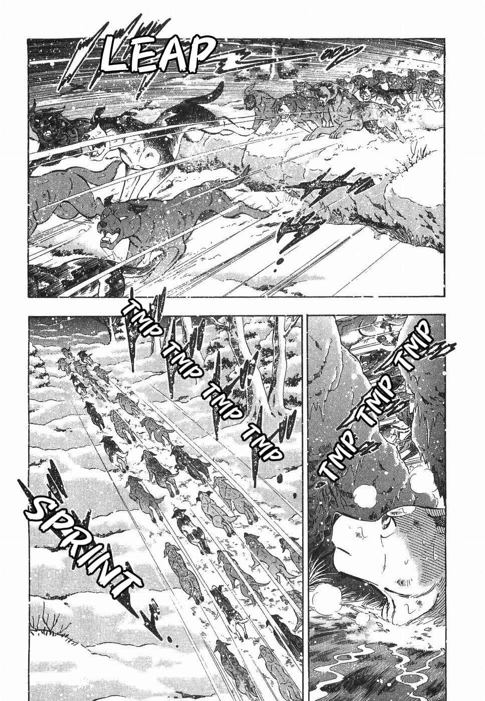 Ginga Densetsu Weed Chapter 182 #7