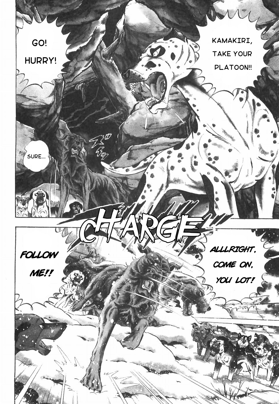 Ginga Densetsu Weed Chapter 175 #4