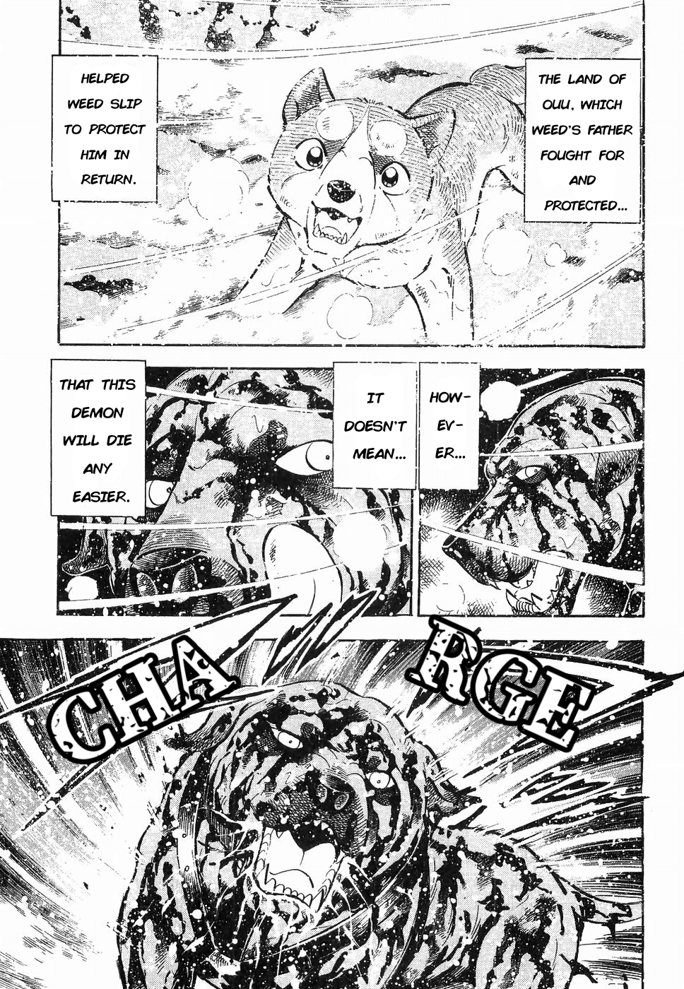 Ginga Densetsu Weed Chapter 175 #9