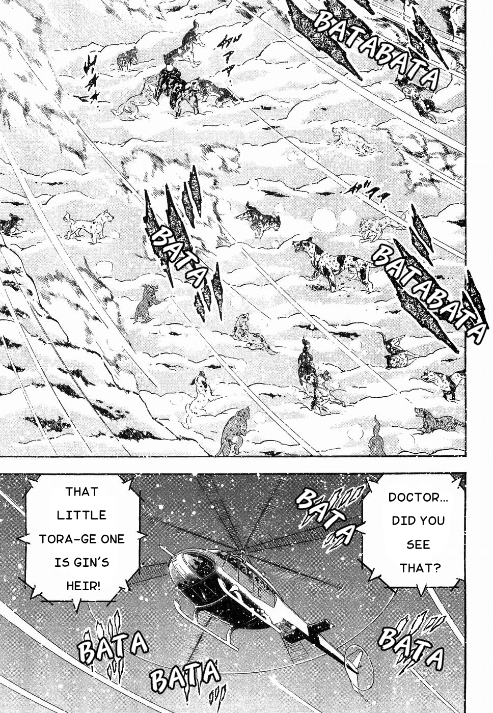 Ginga Densetsu Weed Chapter 175 #11