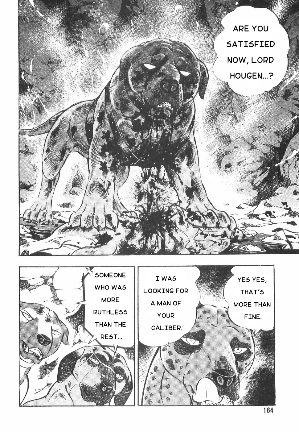 Ginga Densetsu Weed Chapter 170 #12