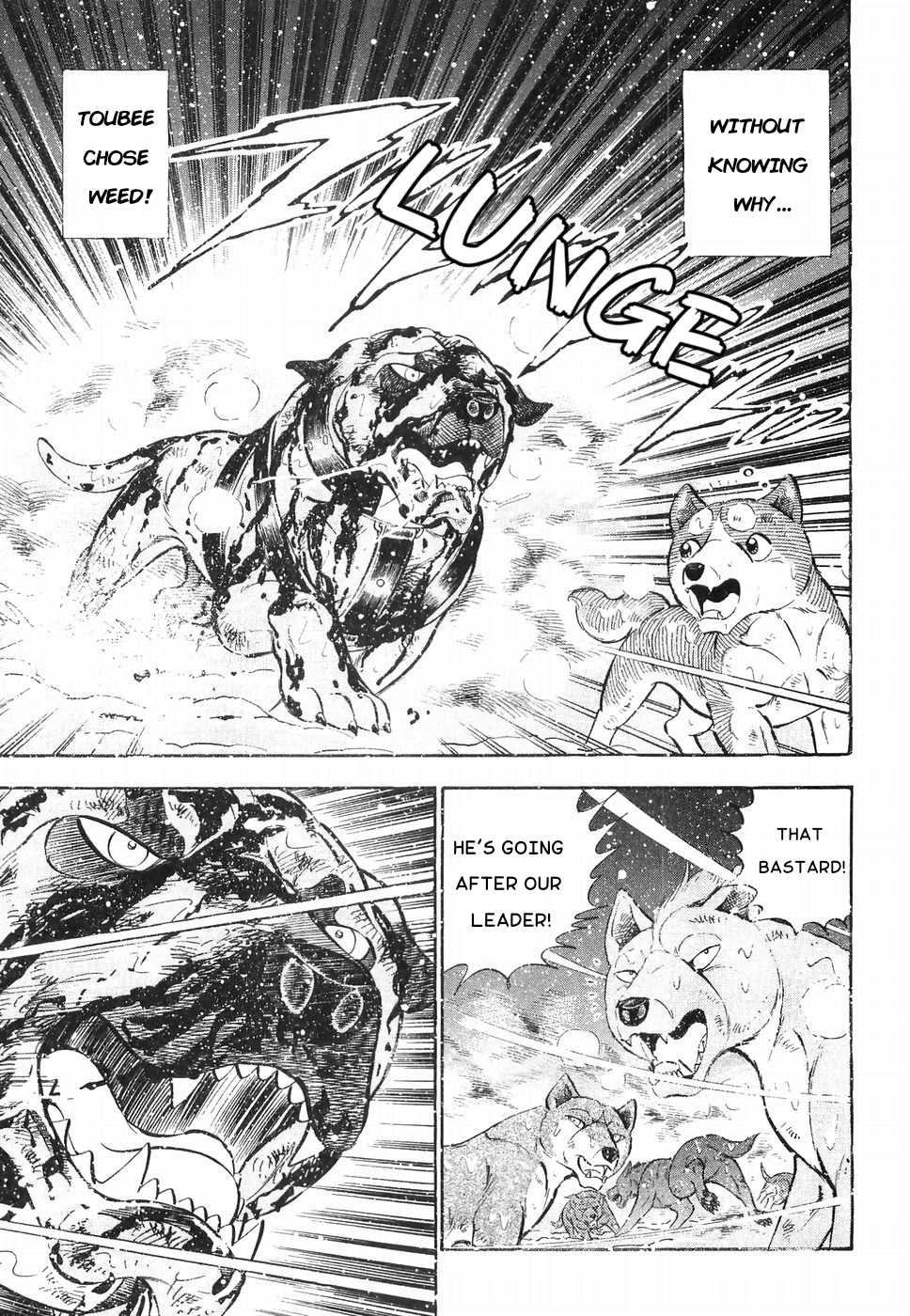 Ginga Densetsu Weed Chapter 174 #22