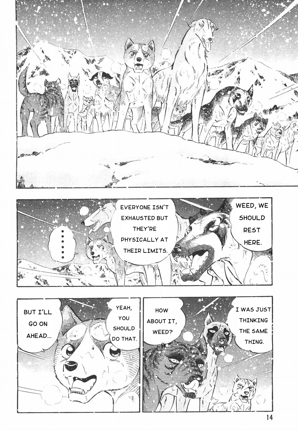 Ginga Densetsu Weed Chapter 172 #8