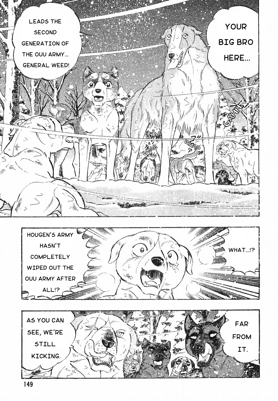 Ginga Densetsu Weed Chapter 169 #20