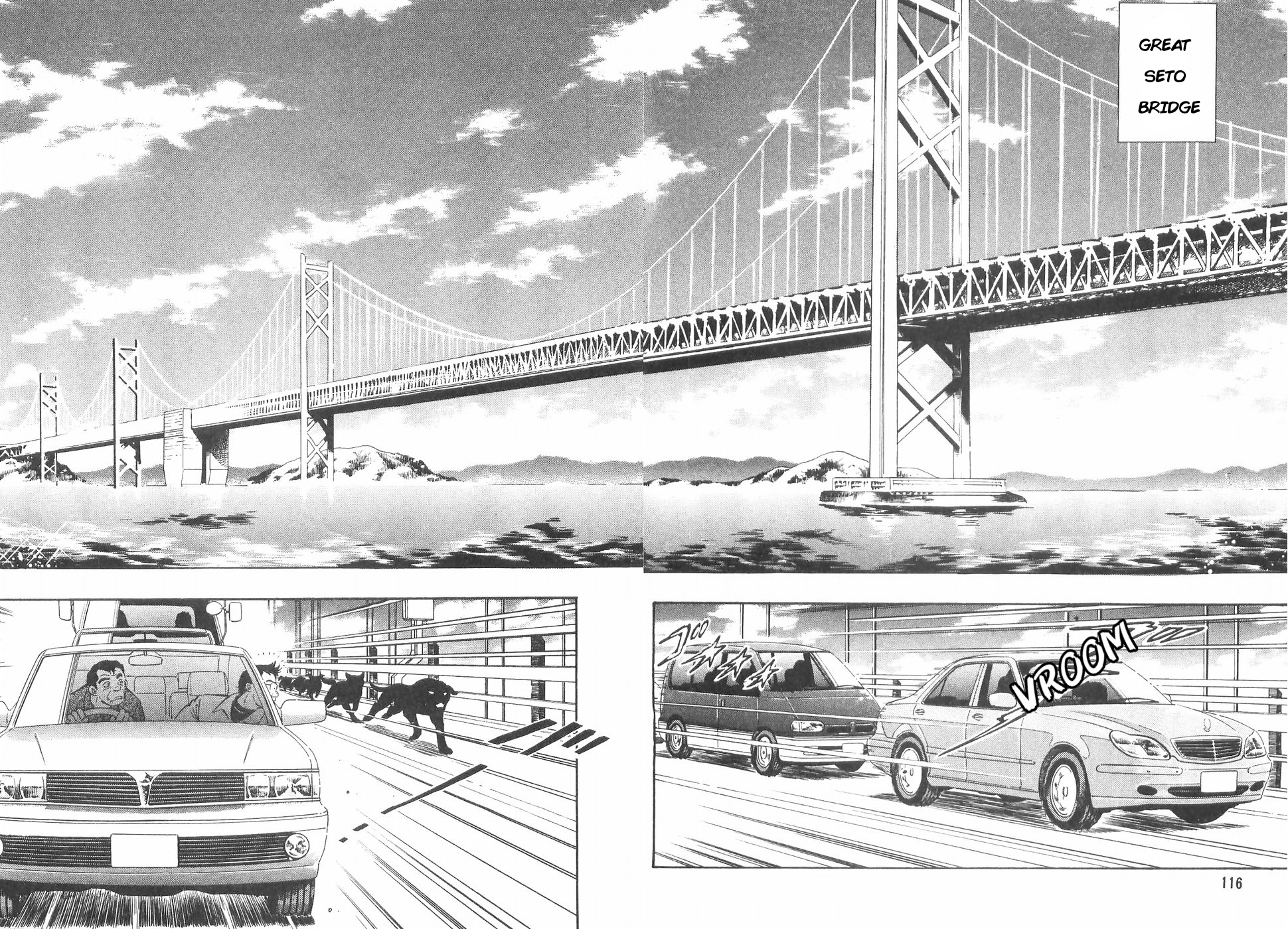 Ginga Densetsu Weed Chapter 168 #11