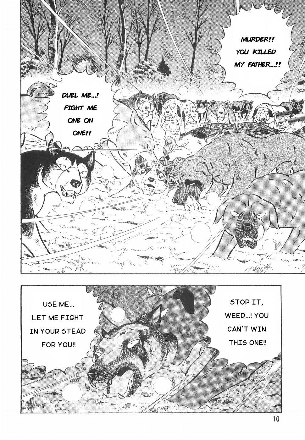 Ginga Densetsu Weed Chapter 164 #6