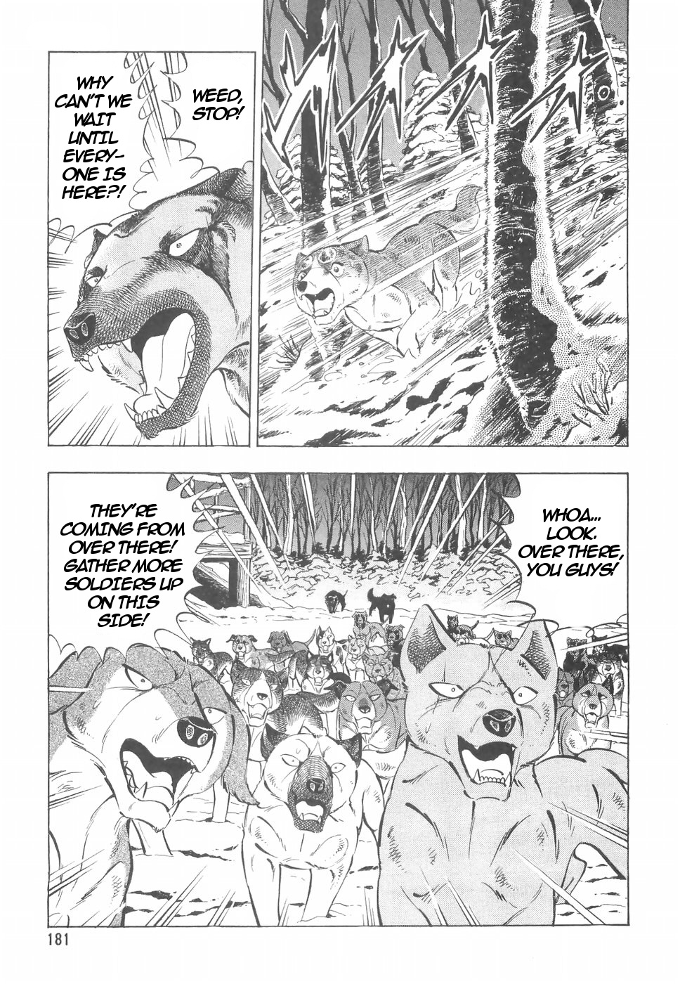 Ginga Densetsu Weed Chapter 163 #4