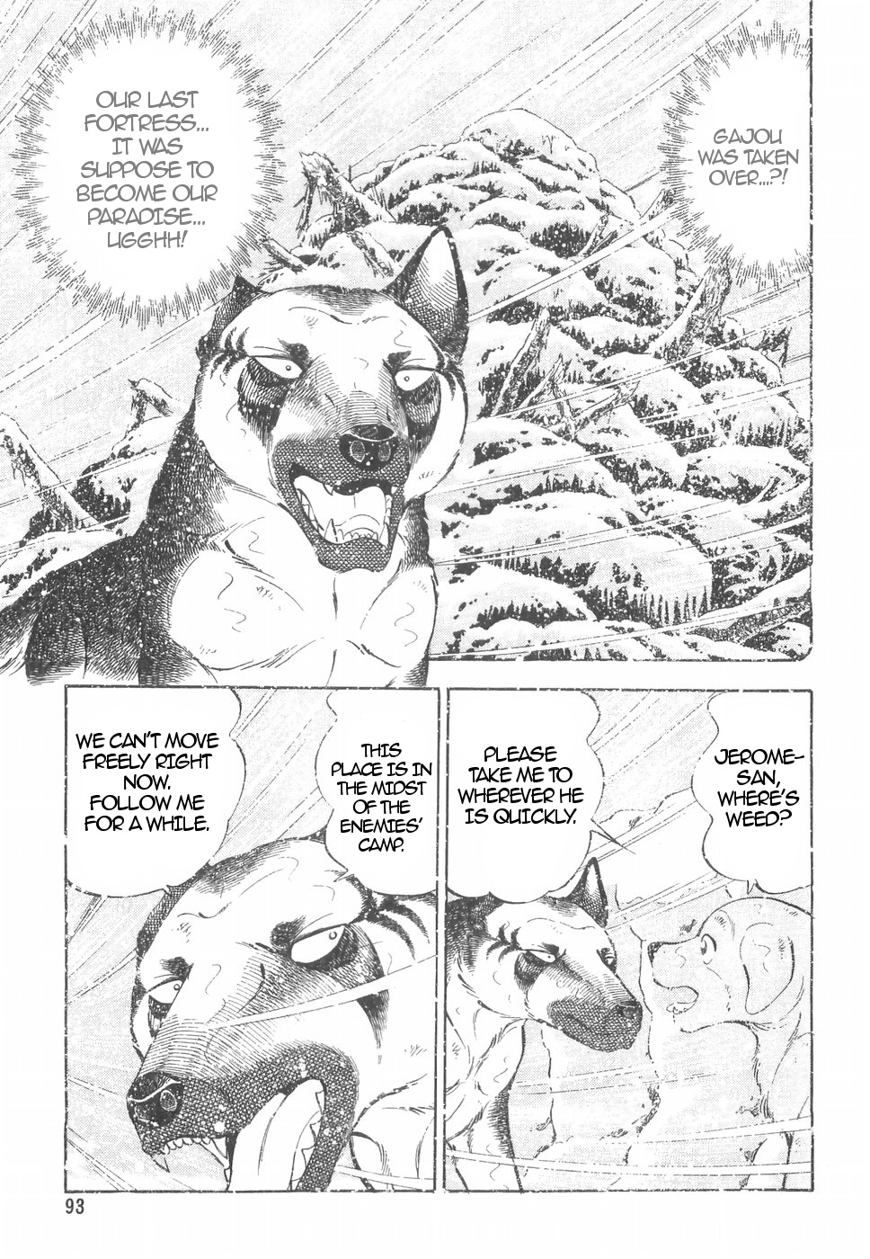 Ginga Densetsu Weed Chapter 159 #13