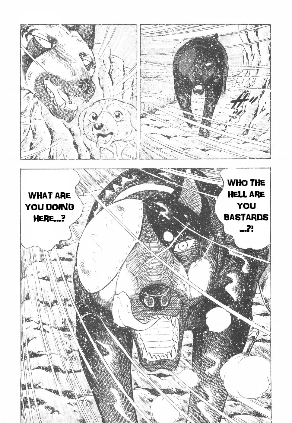 Ginga Densetsu Weed Chapter 159 #15