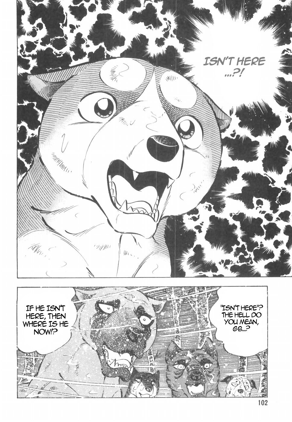 Ginga Densetsu Weed Chapter 159 #22