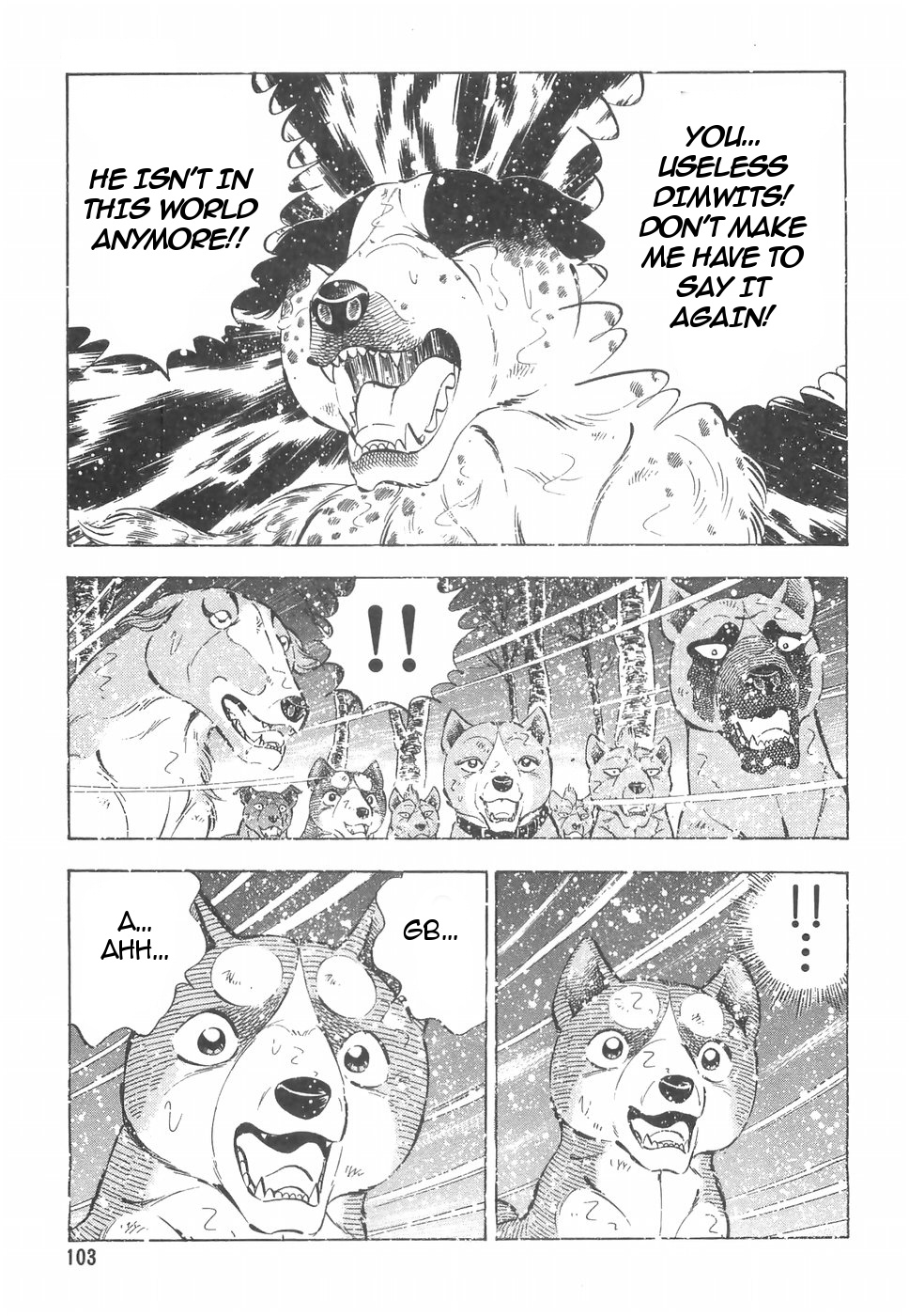 Ginga Densetsu Weed Chapter 159 #23