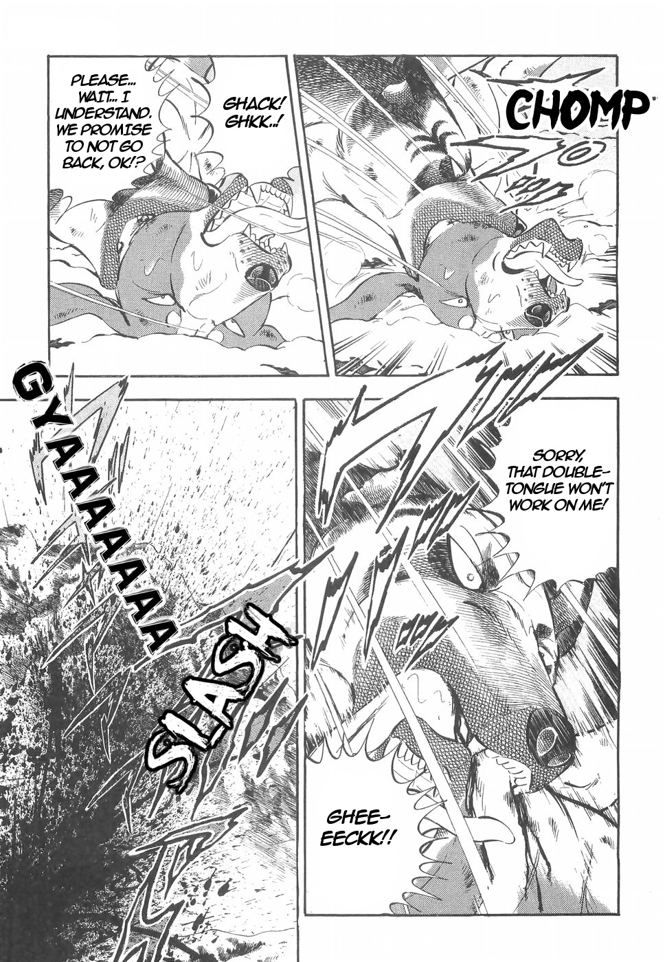 Ginga Densetsu Weed Chapter 156 #18