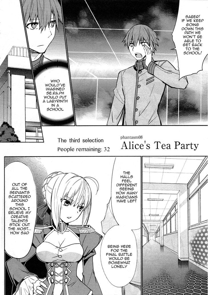 Fate/extra Chapter 8 #3