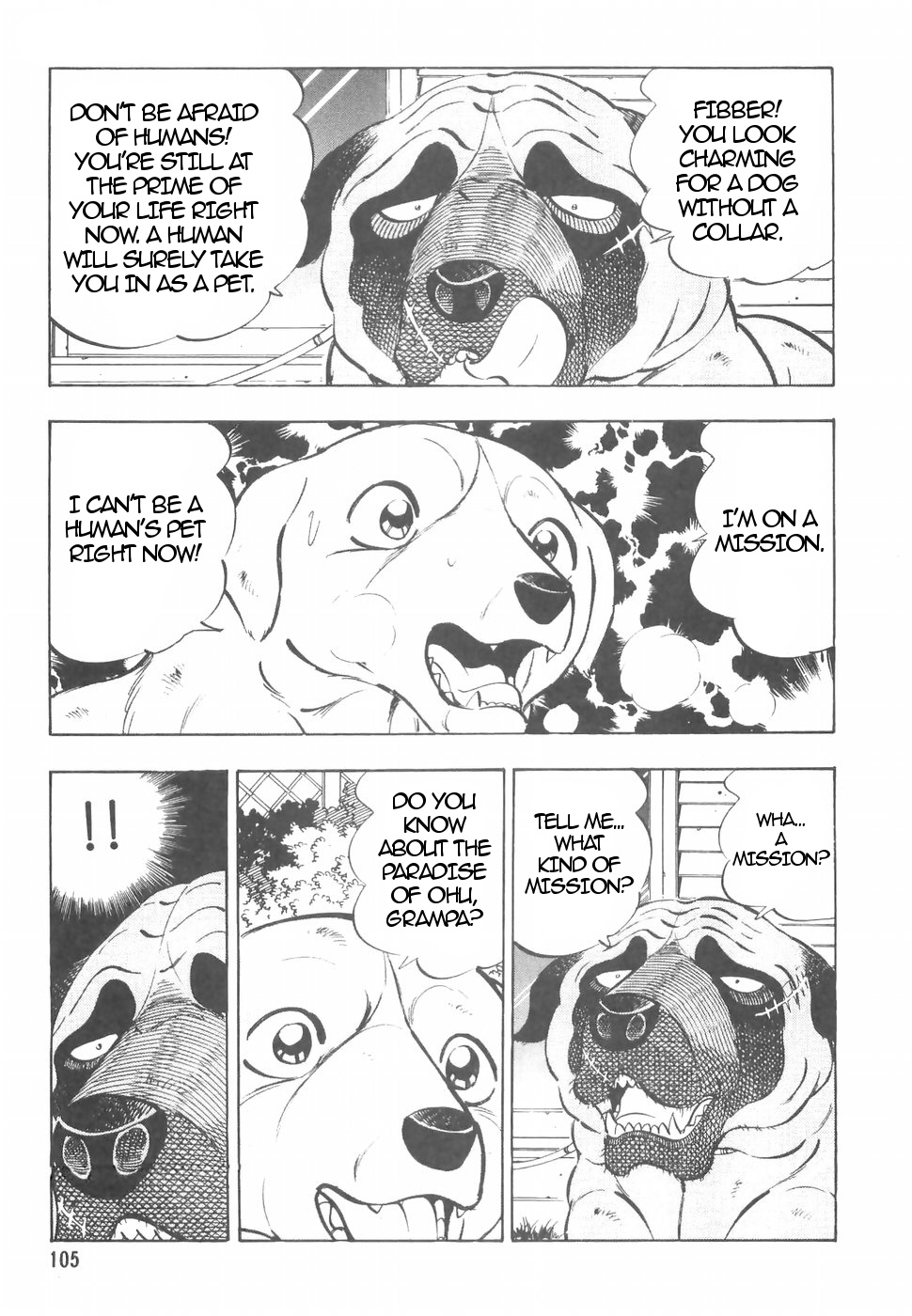 Ginga Densetsu Weed Chapter 152 #5