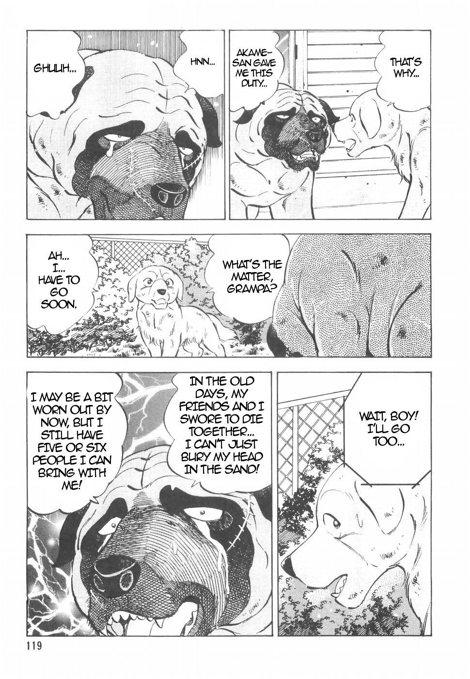 Ginga Densetsu Weed Chapter 152 #17