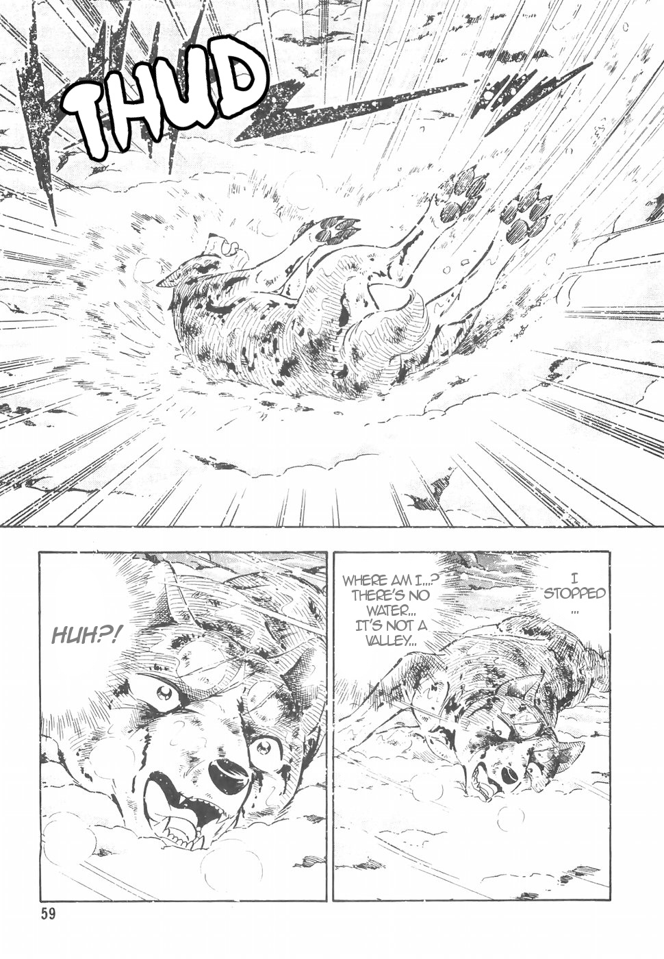 Ginga Densetsu Weed Chapter 150 #6