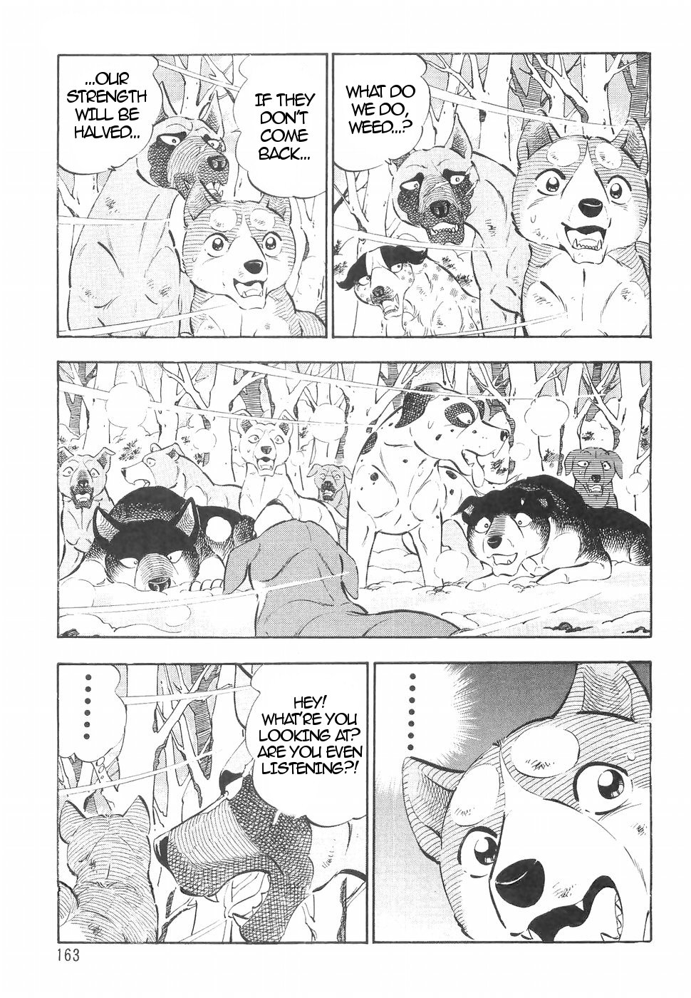 Ginga Densetsu Weed Chapter 146 #5