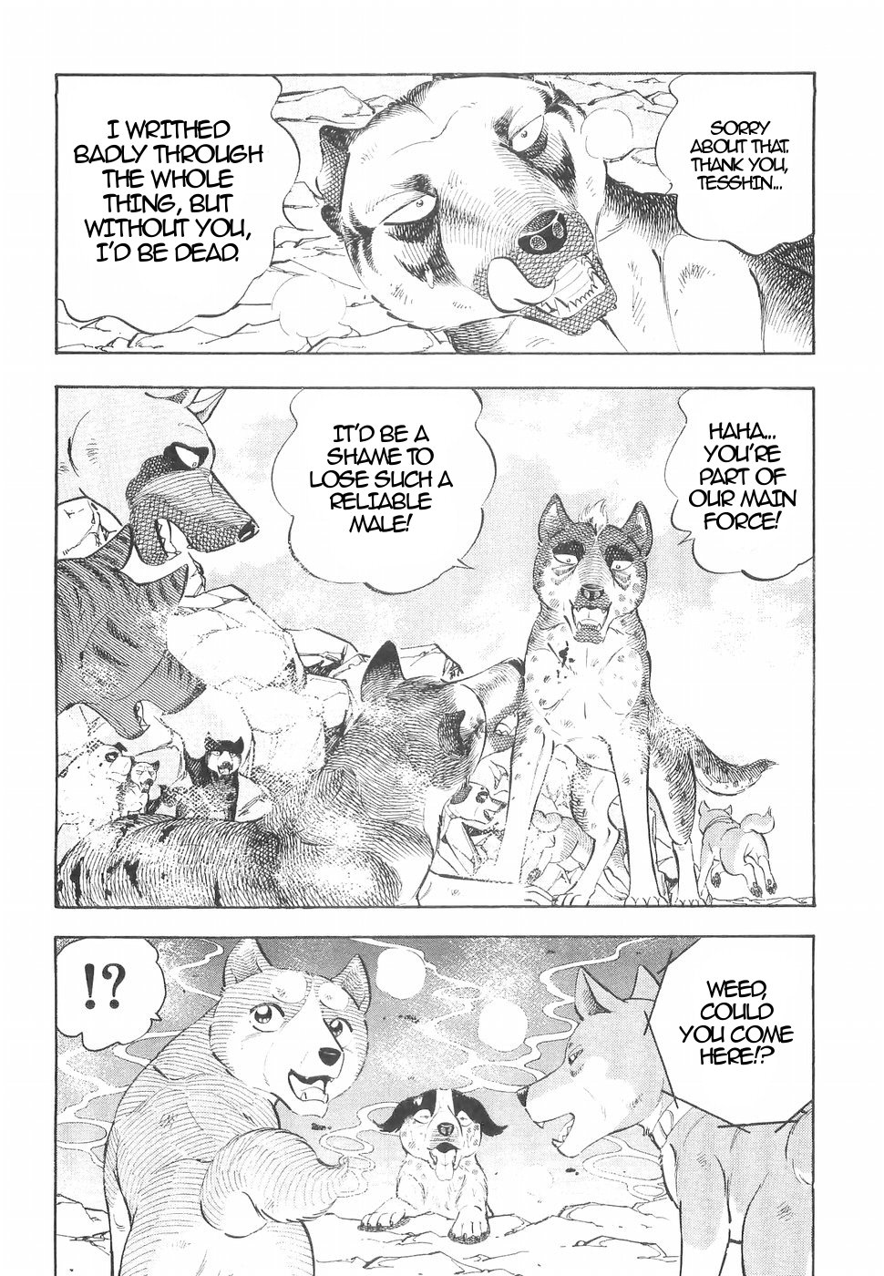 Ginga Densetsu Weed Chapter 145 #6