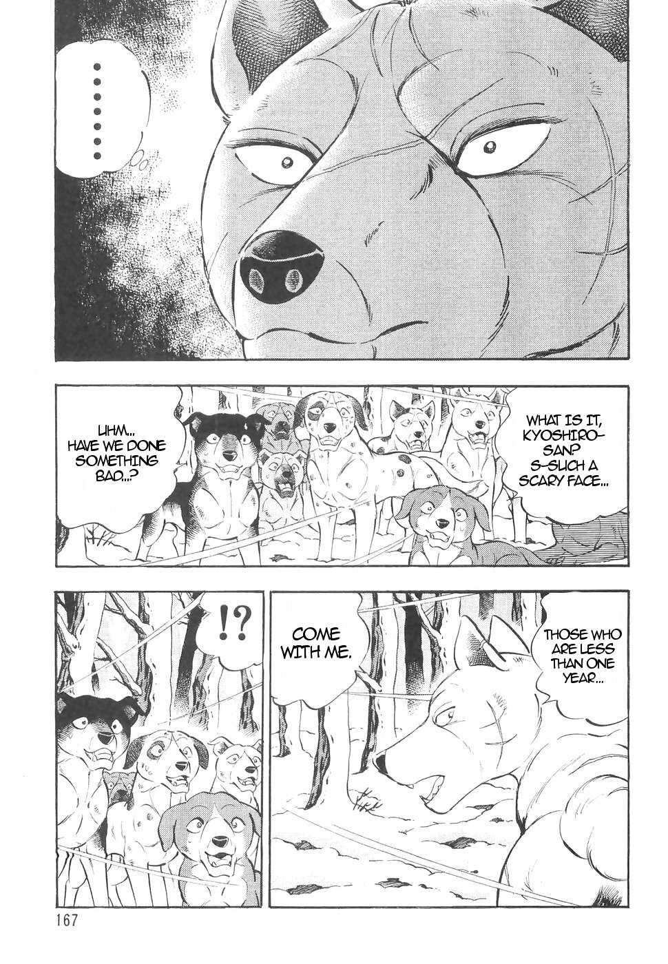 Ginga Densetsu Weed Chapter 146 #9