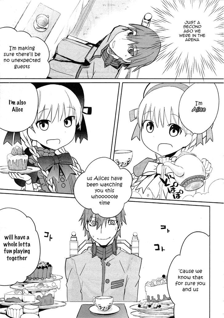 Fate/extra Chapter 8 #20