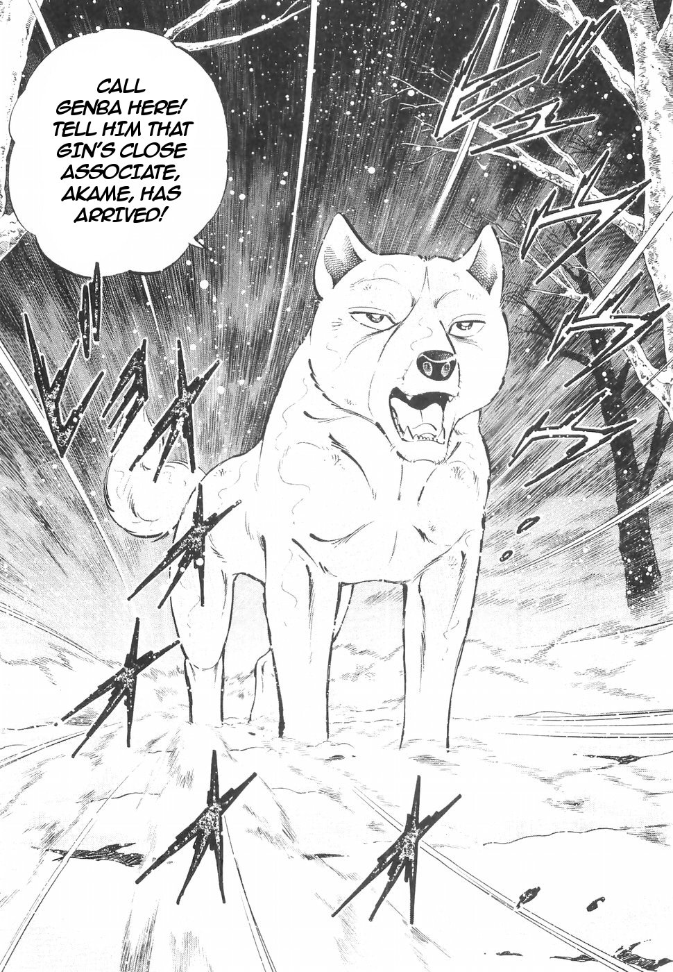 Ginga Densetsu Weed Chapter 146 #20