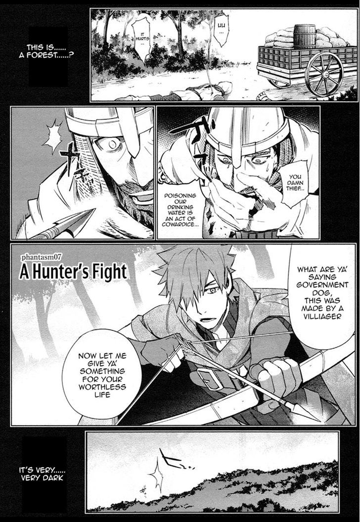 Fate/extra Chapter 7 #1