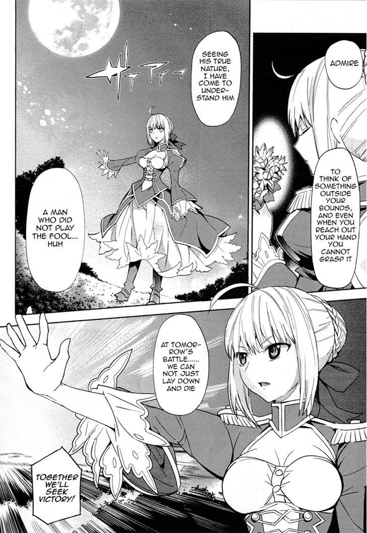 Fate/extra Chapter 7 #6