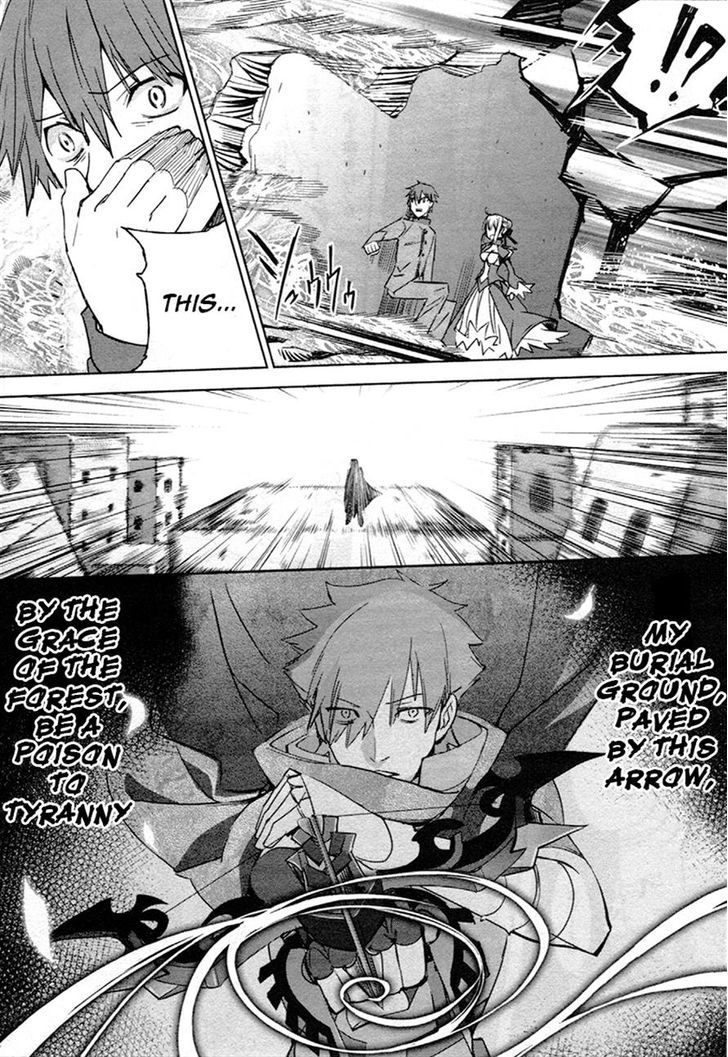 Fate/extra Chapter 7 #12