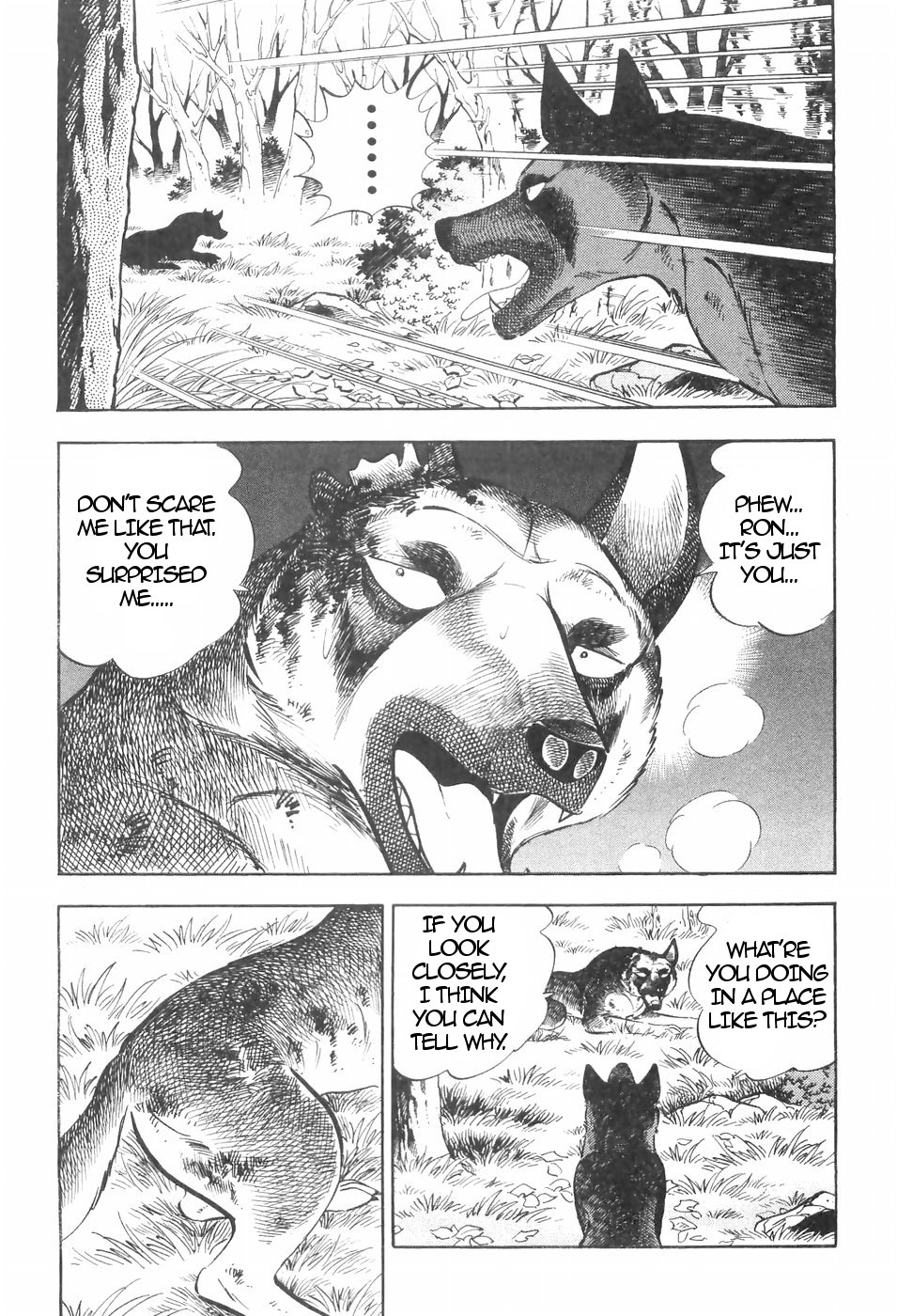 Ginga Densetsu Weed Chapter 132 #5