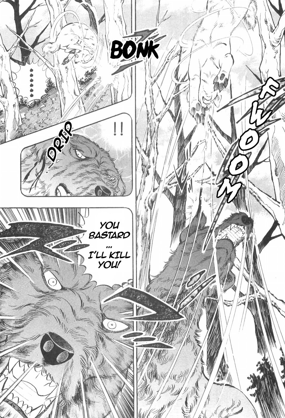 Ginga Densetsu Weed Chapter 130 #11